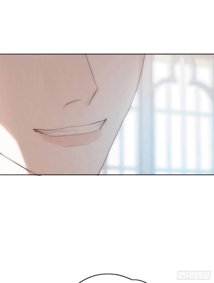 Thỉnh Cùng Ta Đồng Miên-Xin Hãy Ngủ Cùng Ta Chapter 42 - Trang 2