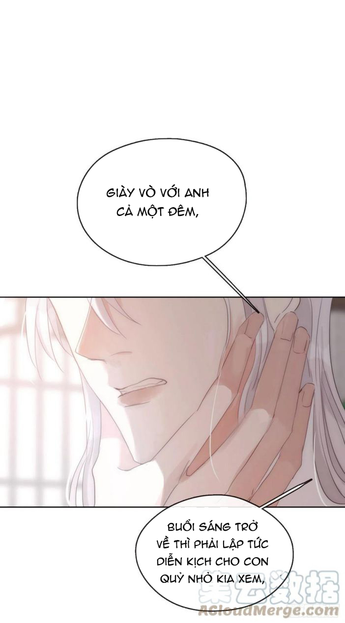 Thỉnh Cùng Ta Đồng Miên-Xin Hãy Ngủ Cùng Ta Chapter 42 - Trang 2