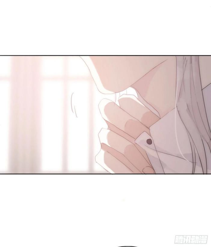 Thỉnh Cùng Ta Đồng Miên-Xin Hãy Ngủ Cùng Ta Chapter 42 - Trang 2