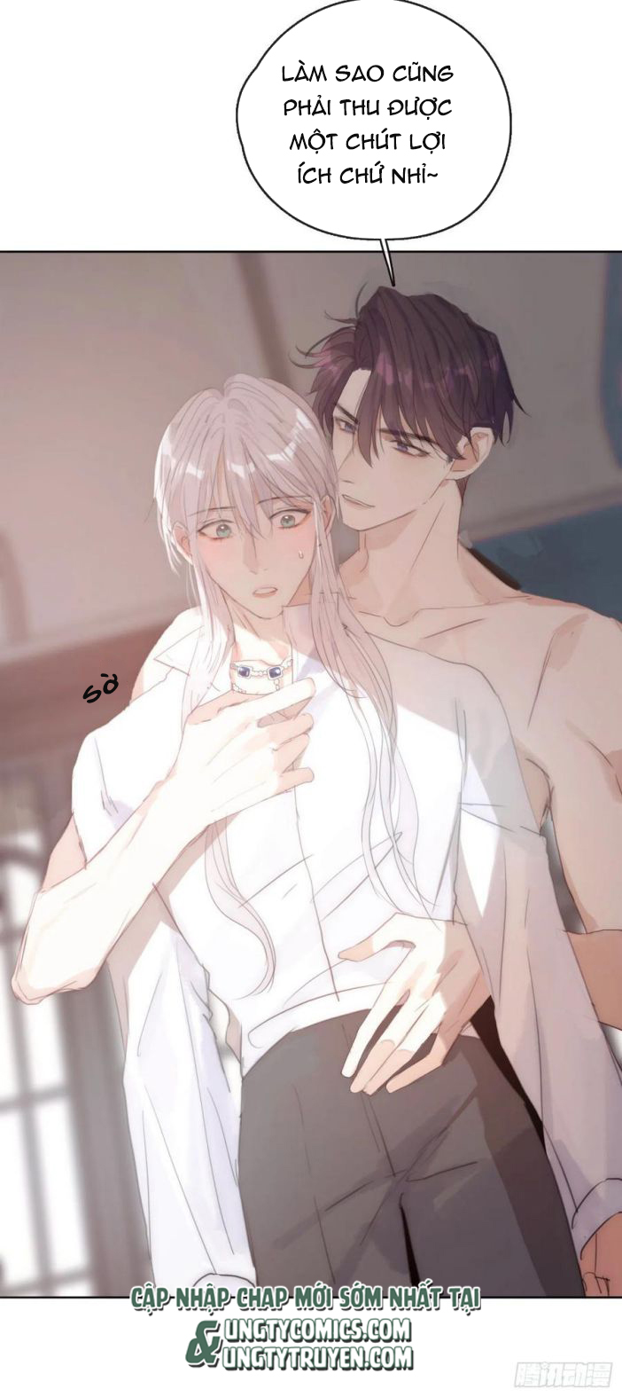 Thỉnh Cùng Ta Đồng Miên-Xin Hãy Ngủ Cùng Ta Chapter 42 - Trang 2