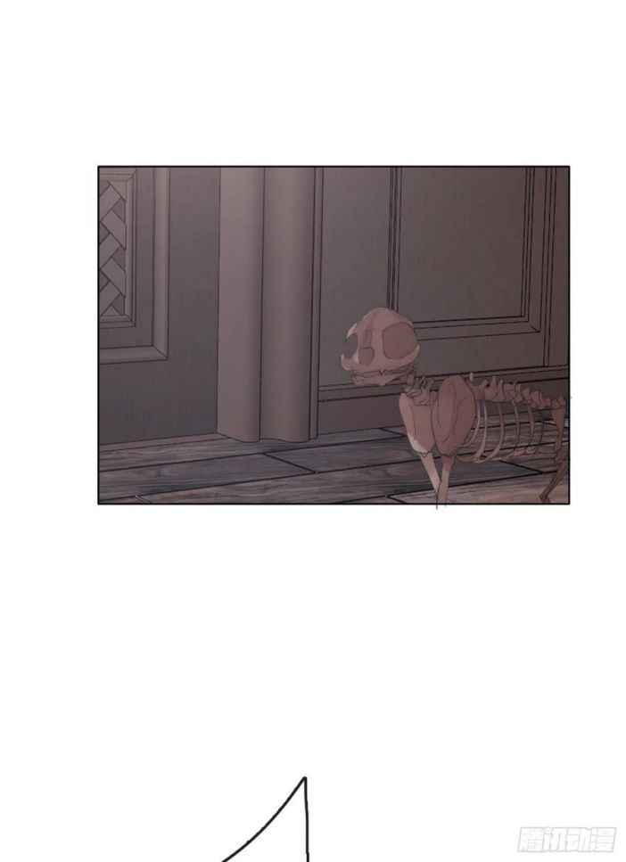 Thỉnh Cùng Ta Đồng Miên-Xin Hãy Ngủ Cùng Ta Chapter 42 - Trang 2