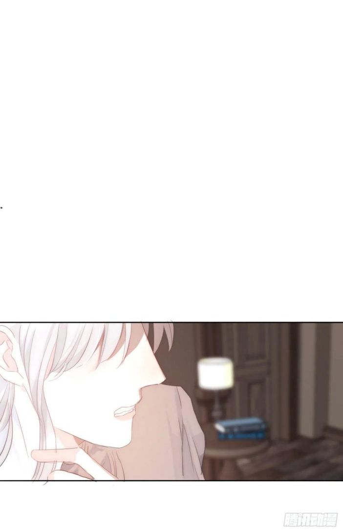 Thỉnh Cùng Ta Đồng Miên-Xin Hãy Ngủ Cùng Ta Chapter 42 - Trang 2