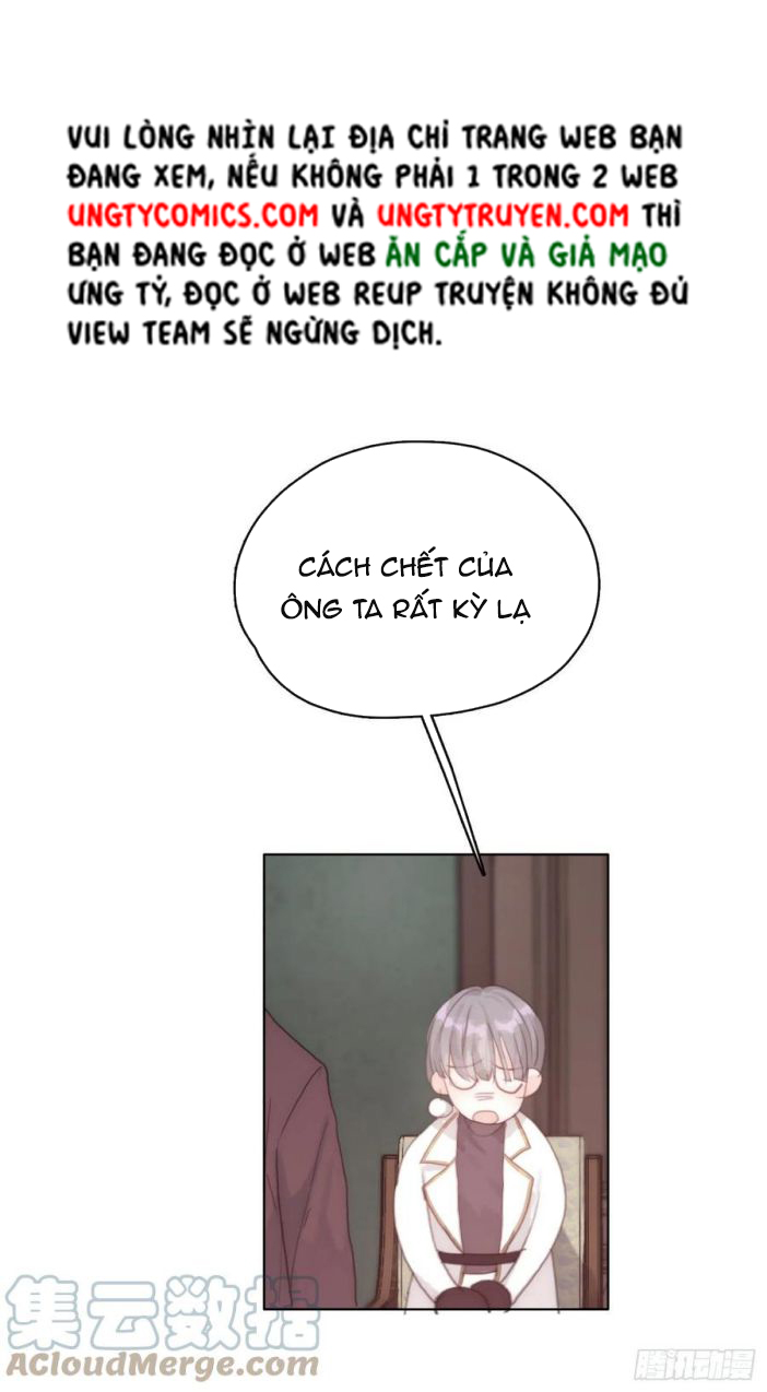 Thỉnh Cùng Ta Đồng Miên-Xin Hãy Ngủ Cùng Ta Chapter 42 - Trang 2