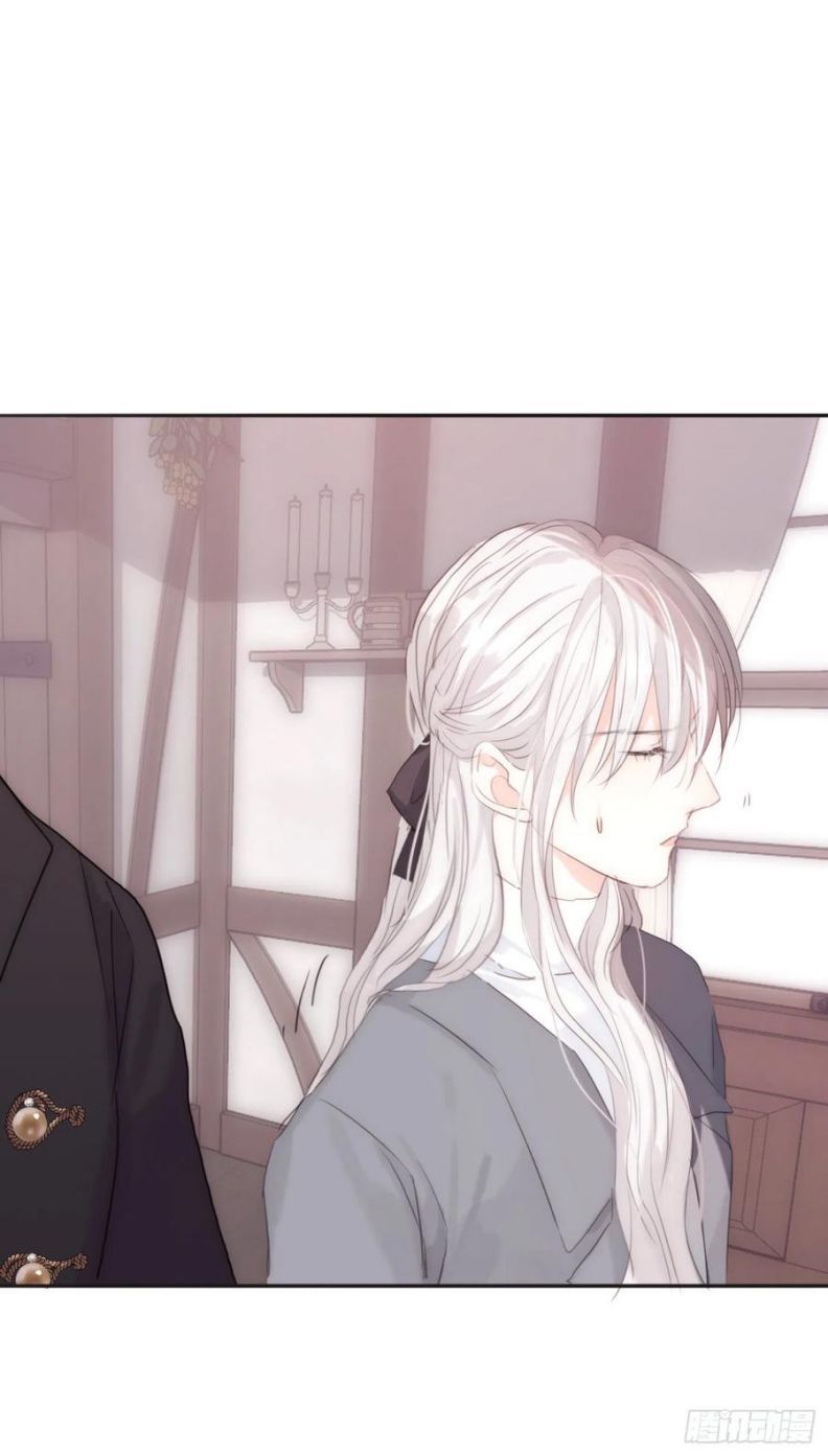 Thỉnh Cùng Ta Đồng Miên-Xin Hãy Ngủ Cùng Ta Chapter 44 - Trang 2