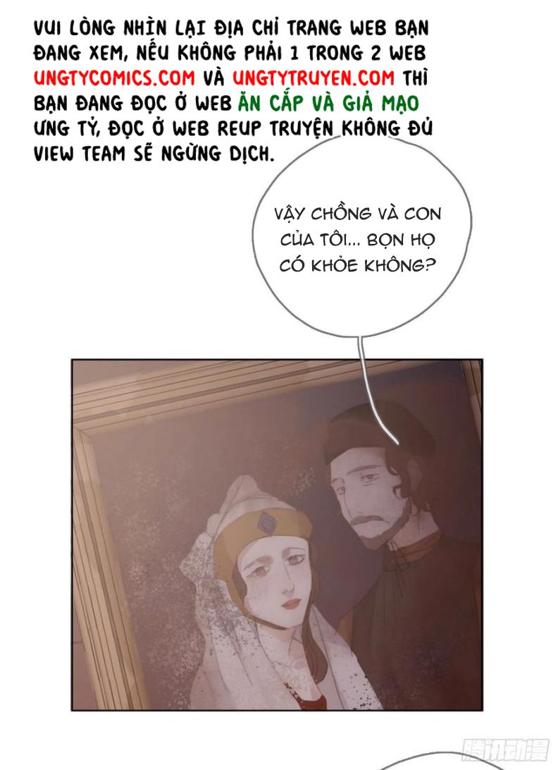 Thỉnh Cùng Ta Đồng Miên-Xin Hãy Ngủ Cùng Ta Chapter 44 - Trang 2