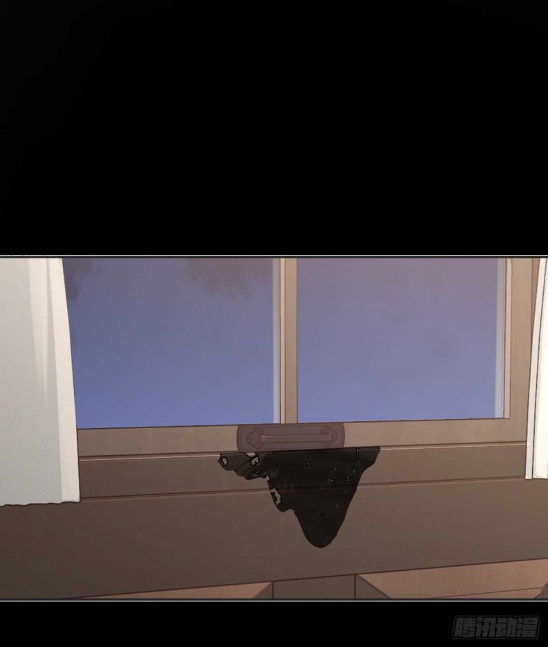 Thỉnh Cùng Ta Đồng Miên-Xin Hãy Ngủ Cùng Ta Chapter 46 - Trang 2