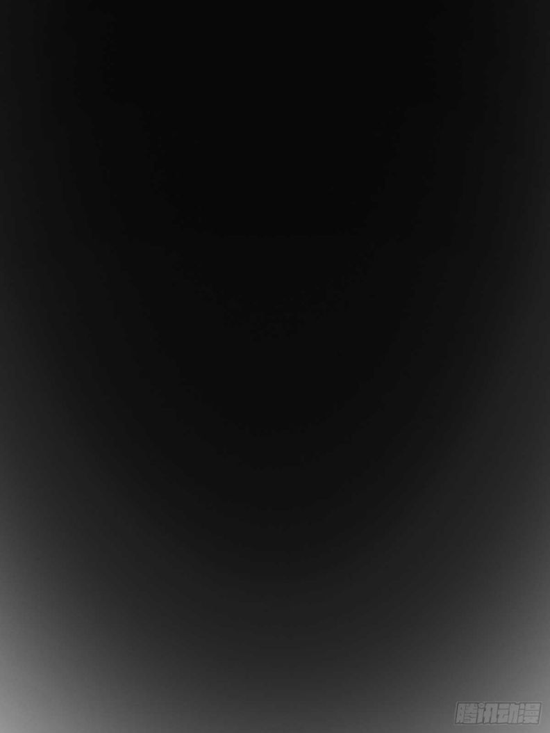 Thỉnh Cùng Ta Đồng Miên-Xin Hãy Ngủ Cùng Ta Chapter 46 - Trang 2