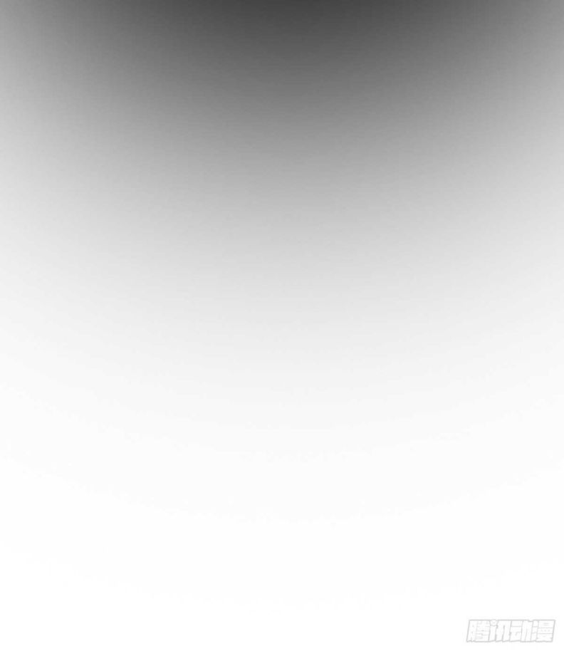 Thỉnh Cùng Ta Đồng Miên-Xin Hãy Ngủ Cùng Ta Chapter 46 - Trang 2