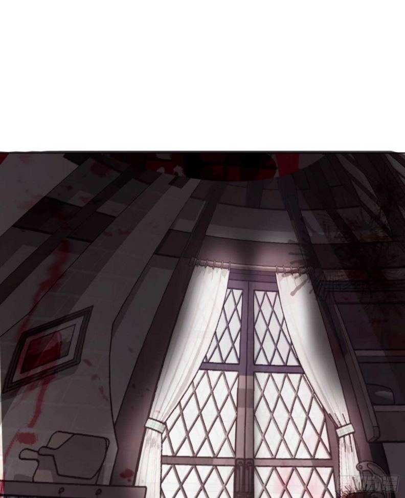 Thỉnh Cùng Ta Đồng Miên-Xin Hãy Ngủ Cùng Ta Chapter 46 - Trang 2