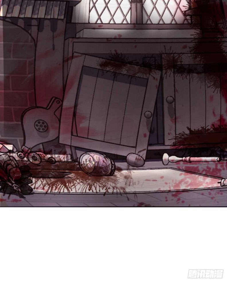 Thỉnh Cùng Ta Đồng Miên-Xin Hãy Ngủ Cùng Ta Chapter 46 - Trang 2