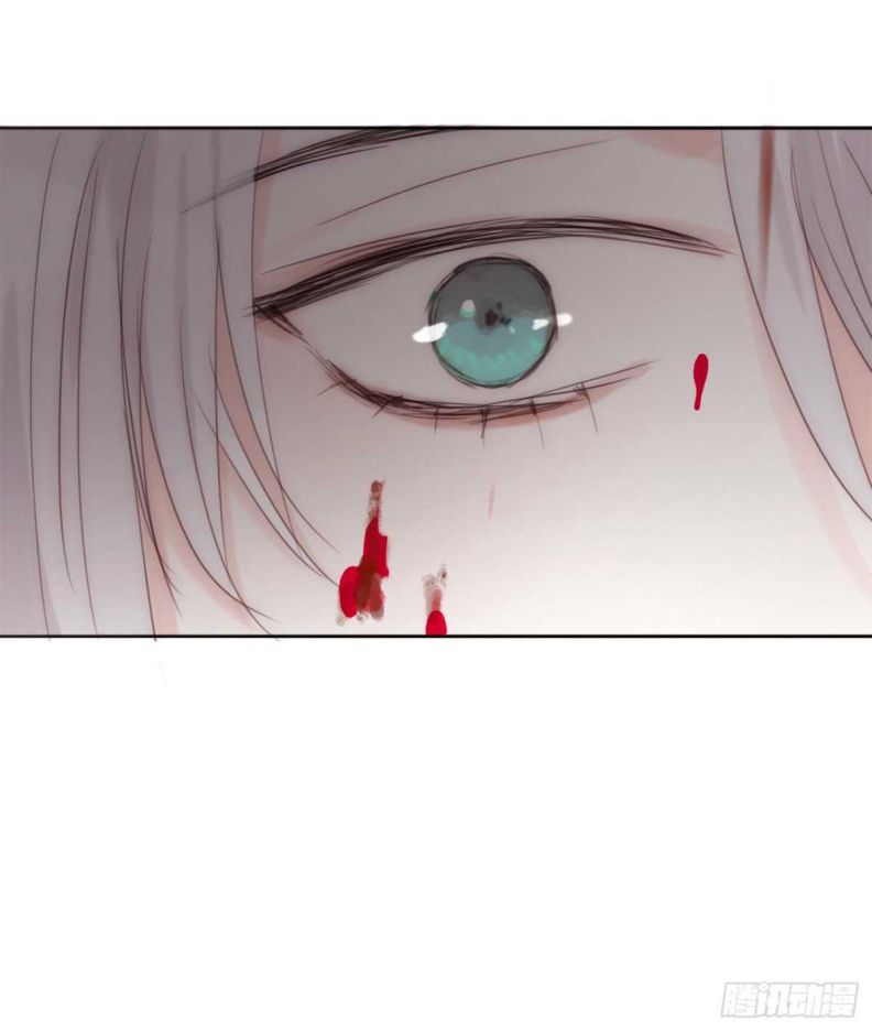 Thỉnh Cùng Ta Đồng Miên-Xin Hãy Ngủ Cùng Ta Chapter 46 - Trang 2