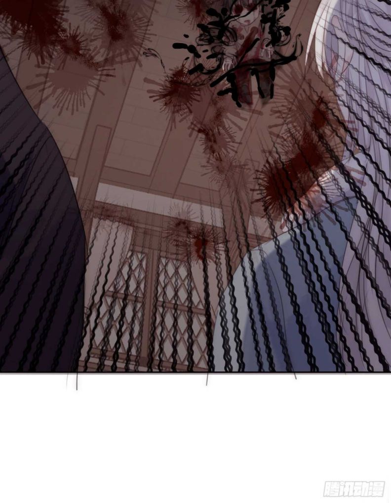 Thỉnh Cùng Ta Đồng Miên-Xin Hãy Ngủ Cùng Ta Chapter 46 - Trang 2