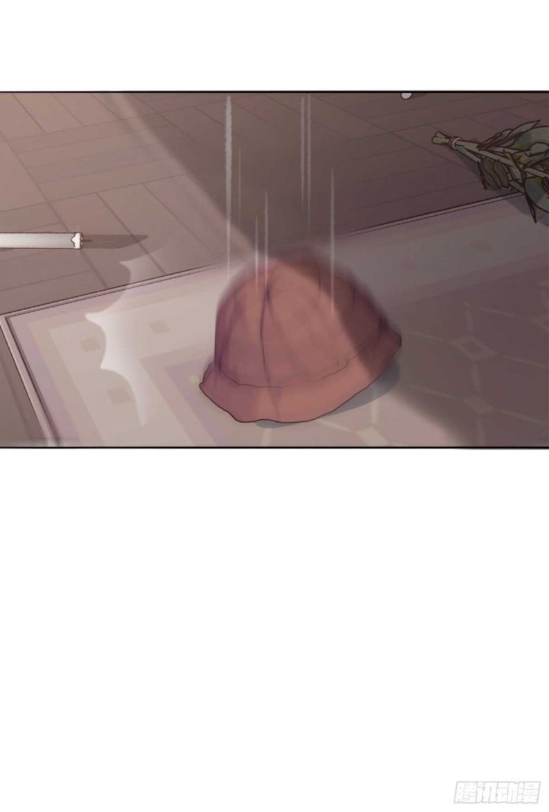 Thỉnh Cùng Ta Đồng Miên-Xin Hãy Ngủ Cùng Ta Chapter 46 - Trang 2