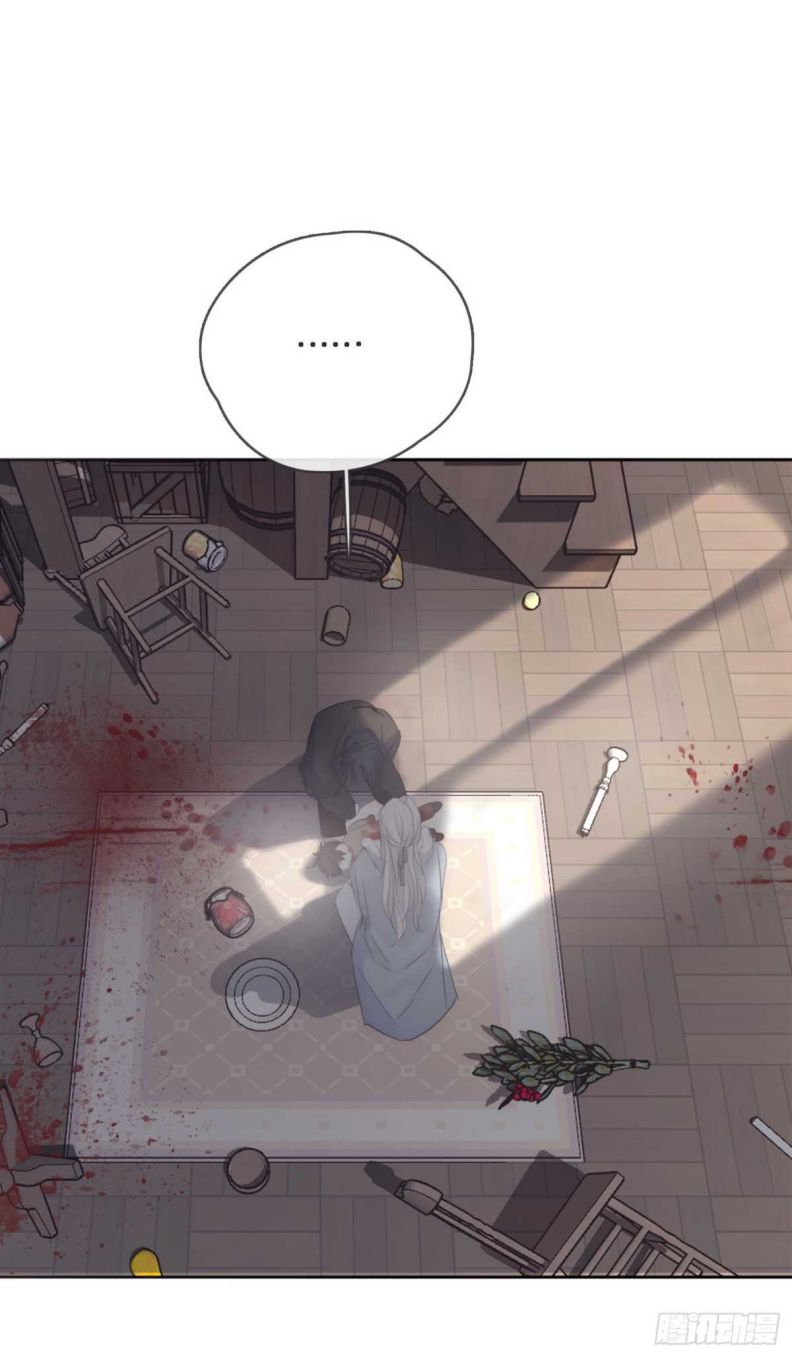 Thỉnh Cùng Ta Đồng Miên-Xin Hãy Ngủ Cùng Ta Chapter 46 - Trang 2