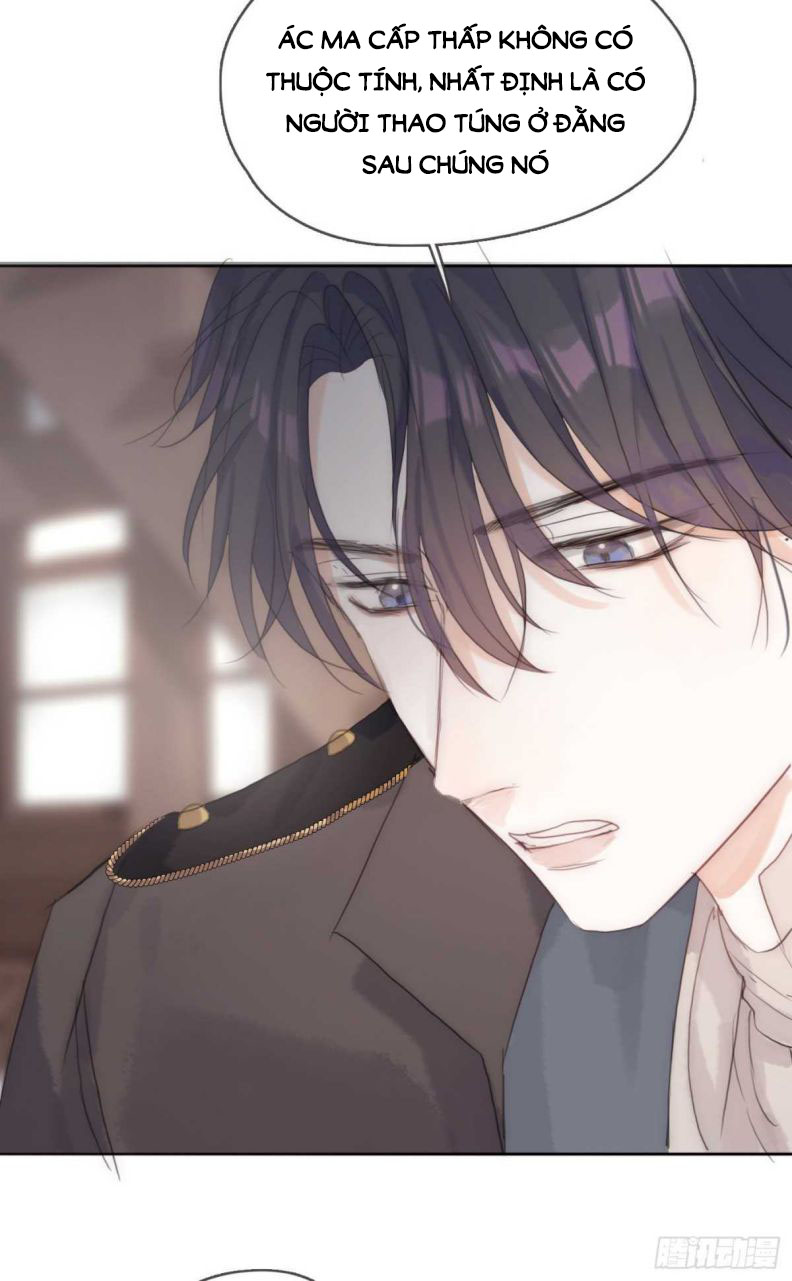 Thỉnh Cùng Ta Đồng Miên-Xin Hãy Ngủ Cùng Ta Chapter 46 - Trang 2