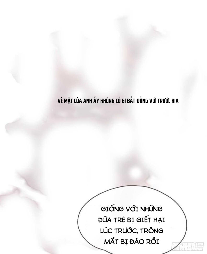 Thỉnh Cùng Ta Đồng Miên-Xin Hãy Ngủ Cùng Ta Chapter 46 - Trang 2