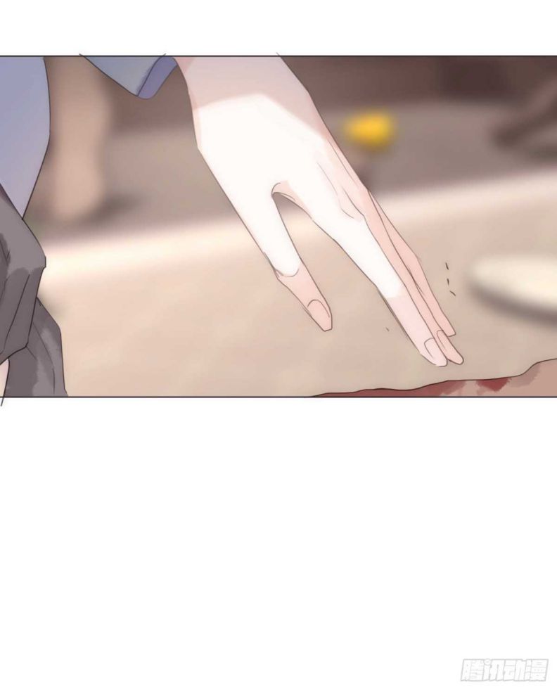 Thỉnh Cùng Ta Đồng Miên-Xin Hãy Ngủ Cùng Ta Chapter 46 - Trang 2