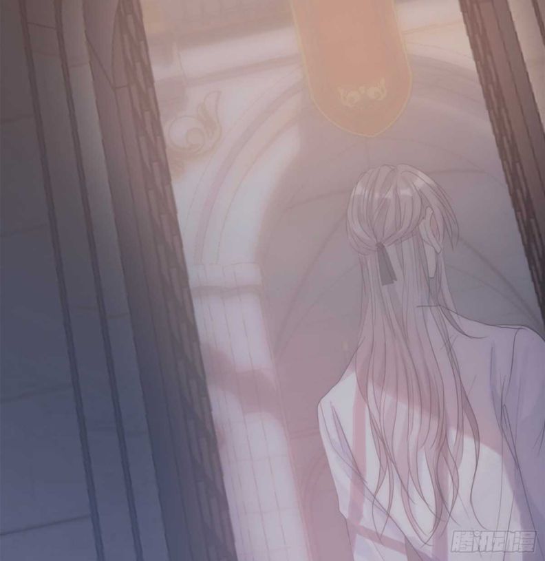 Thỉnh Cùng Ta Đồng Miên-Xin Hãy Ngủ Cùng Ta Chapter 46 - Trang 2