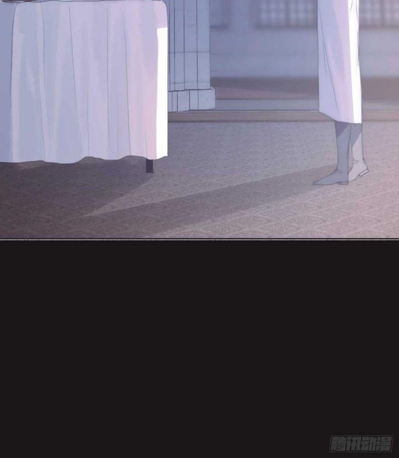 Thỉnh Cùng Ta Đồng Miên-Xin Hãy Ngủ Cùng Ta Chapter 46 - Trang 2