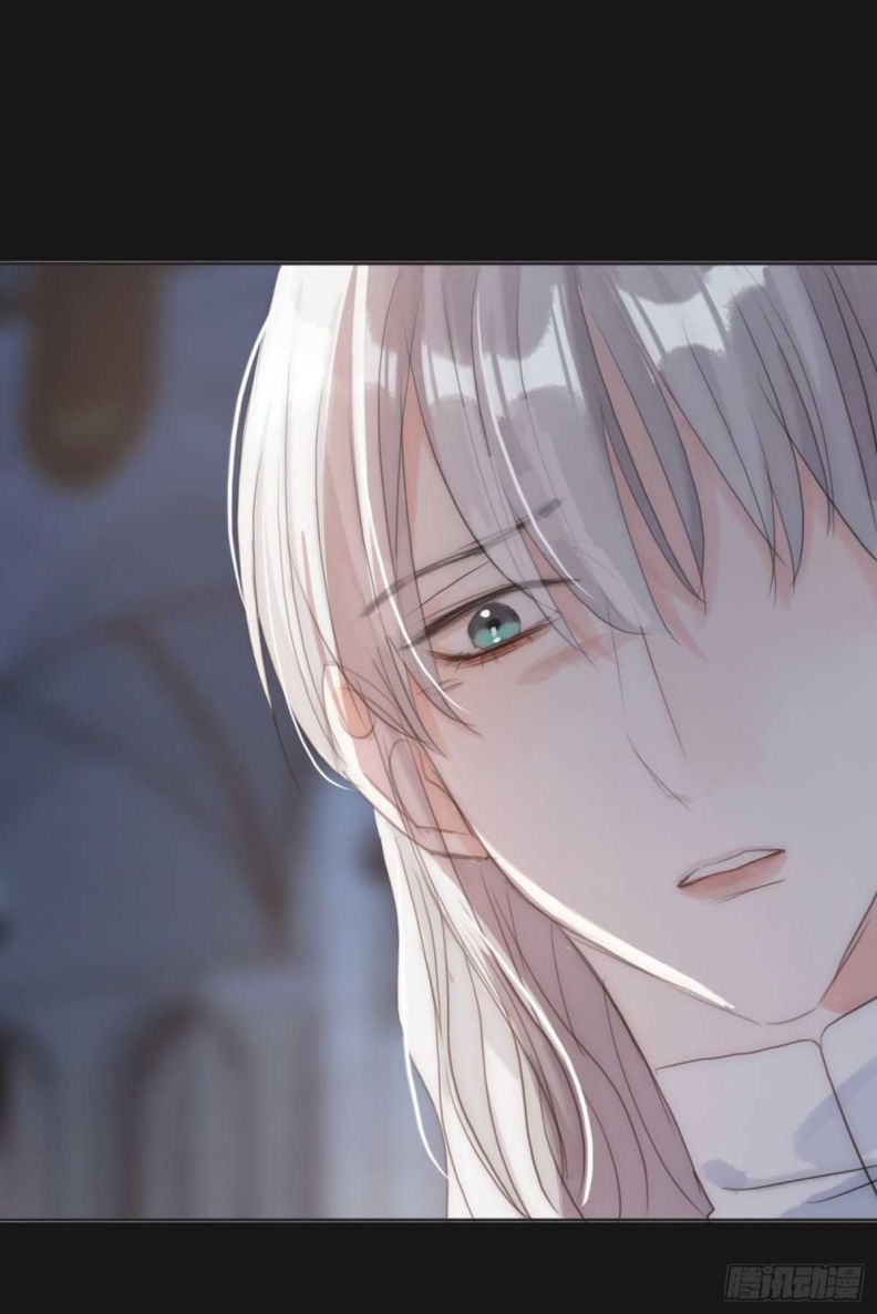 Thỉnh Cùng Ta Đồng Miên-Xin Hãy Ngủ Cùng Ta Chapter 46 - Trang 2