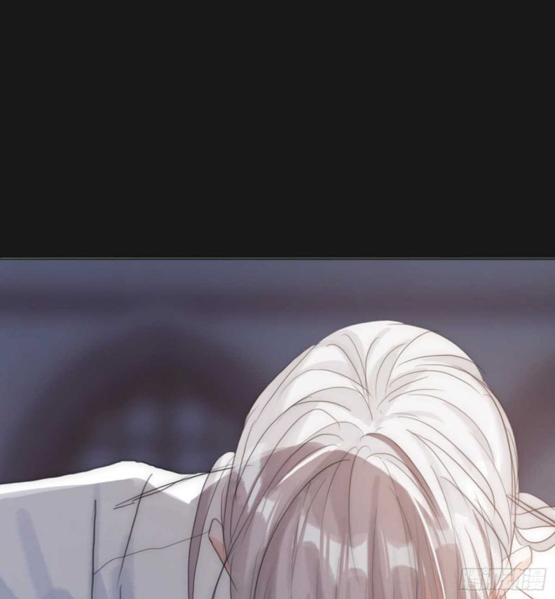 Thỉnh Cùng Ta Đồng Miên-Xin Hãy Ngủ Cùng Ta Chapter 46 - Trang 2