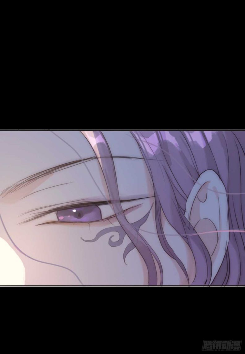 Thỉnh Cùng Ta Đồng Miên-Xin Hãy Ngủ Cùng Ta Chapter 46 - Trang 2