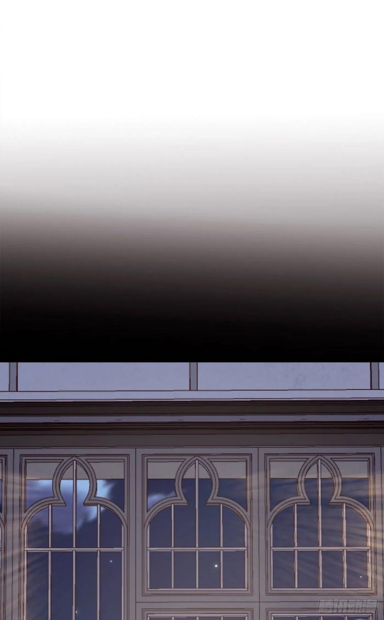 Thỉnh Cùng Ta Đồng Miên-Xin Hãy Ngủ Cùng Ta Chapter 47 - Trang 2