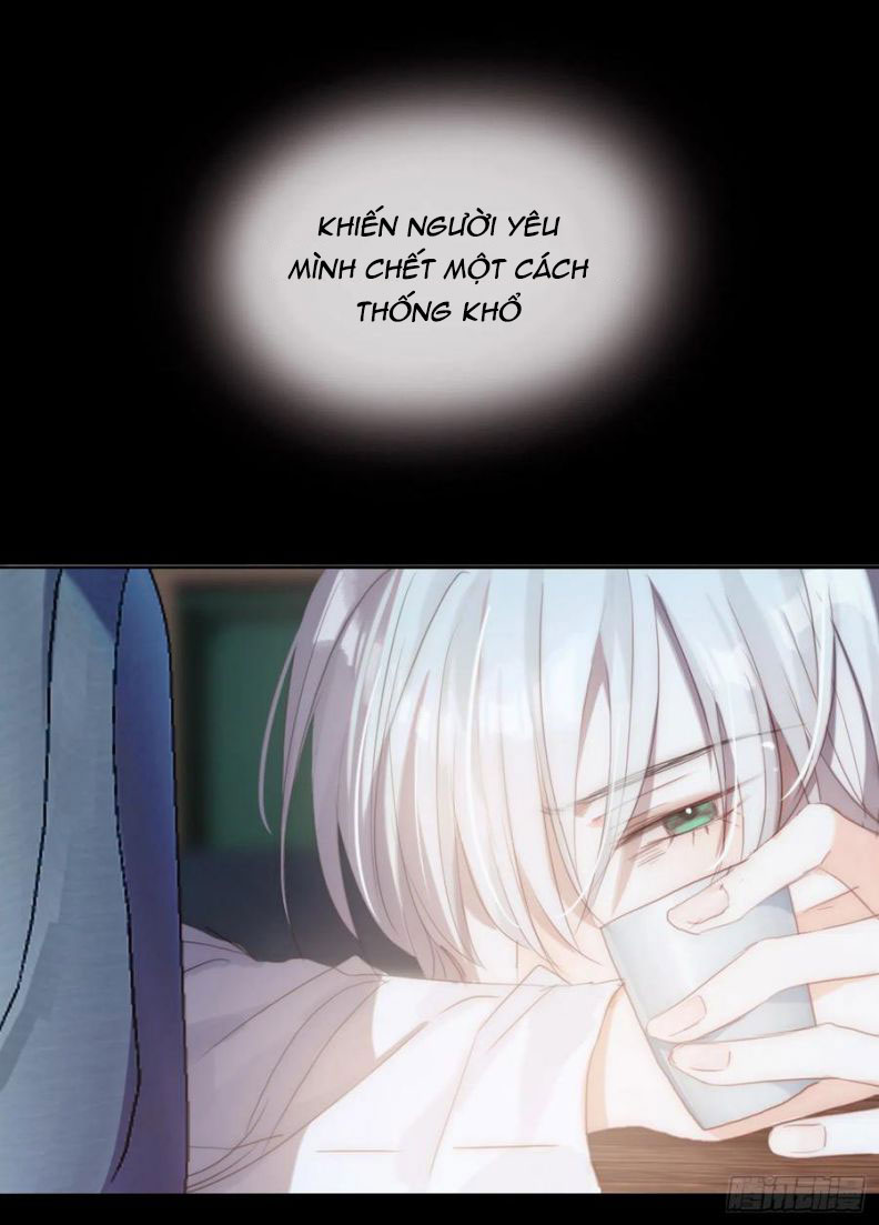 Thỉnh Cùng Ta Đồng Miên-Xin Hãy Ngủ Cùng Ta Chapter 47 - Trang 2