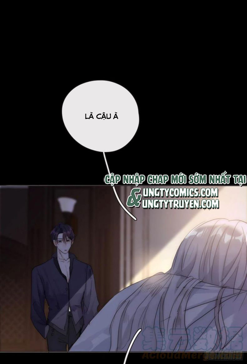 Thỉnh Cùng Ta Đồng Miên-Xin Hãy Ngủ Cùng Ta Chapter 47 - Trang 2