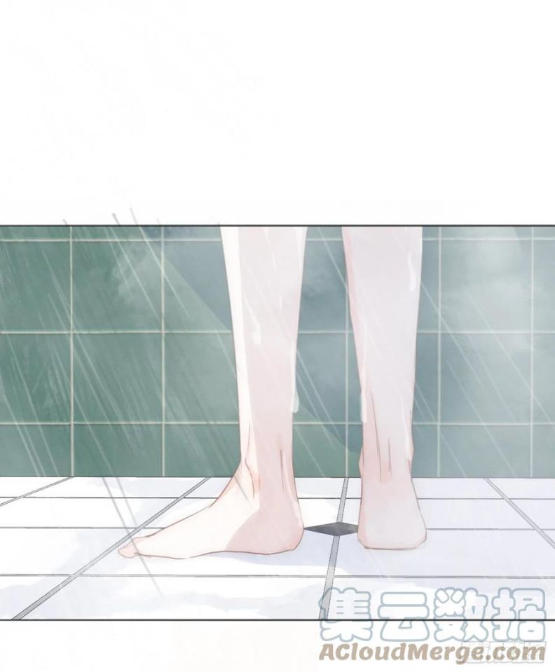 Thỉnh Cùng Ta Đồng Miên-Xin Hãy Ngủ Cùng Ta Chapter 47 - Trang 2