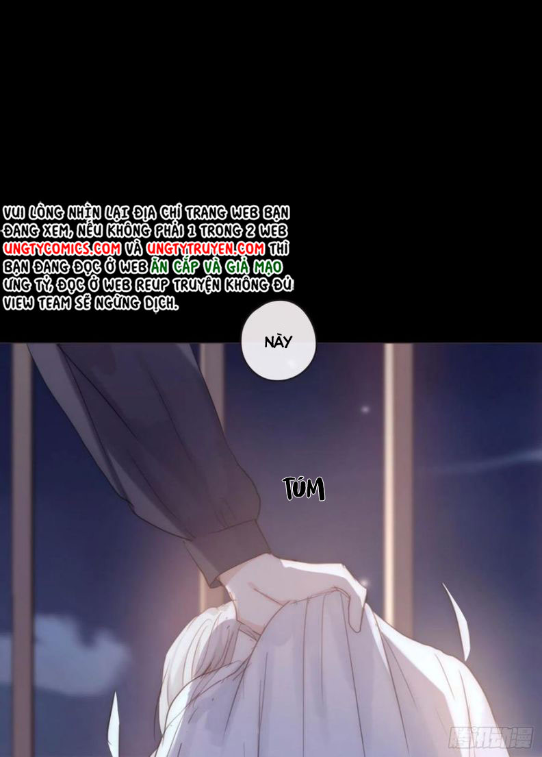 Thỉnh Cùng Ta Đồng Miên-Xin Hãy Ngủ Cùng Ta Chapter 47 - Trang 2