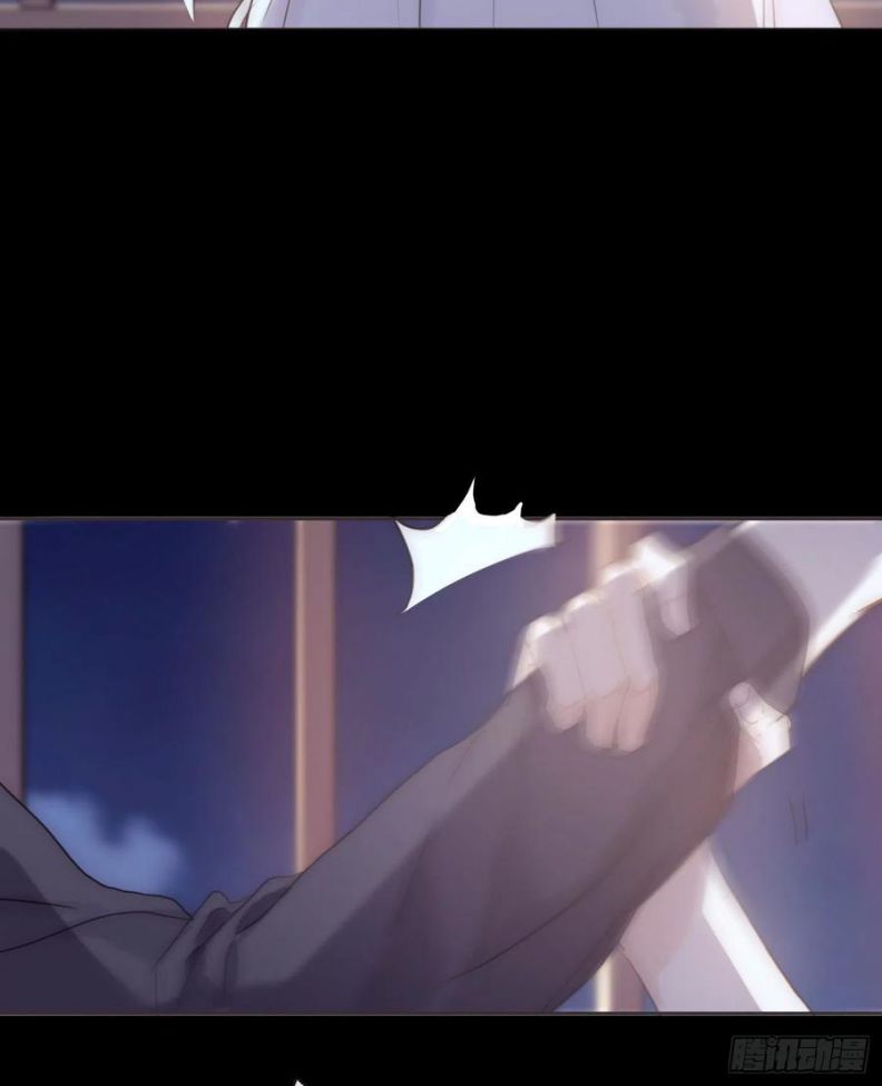 Thỉnh Cùng Ta Đồng Miên-Xin Hãy Ngủ Cùng Ta Chapter 47 - Trang 2