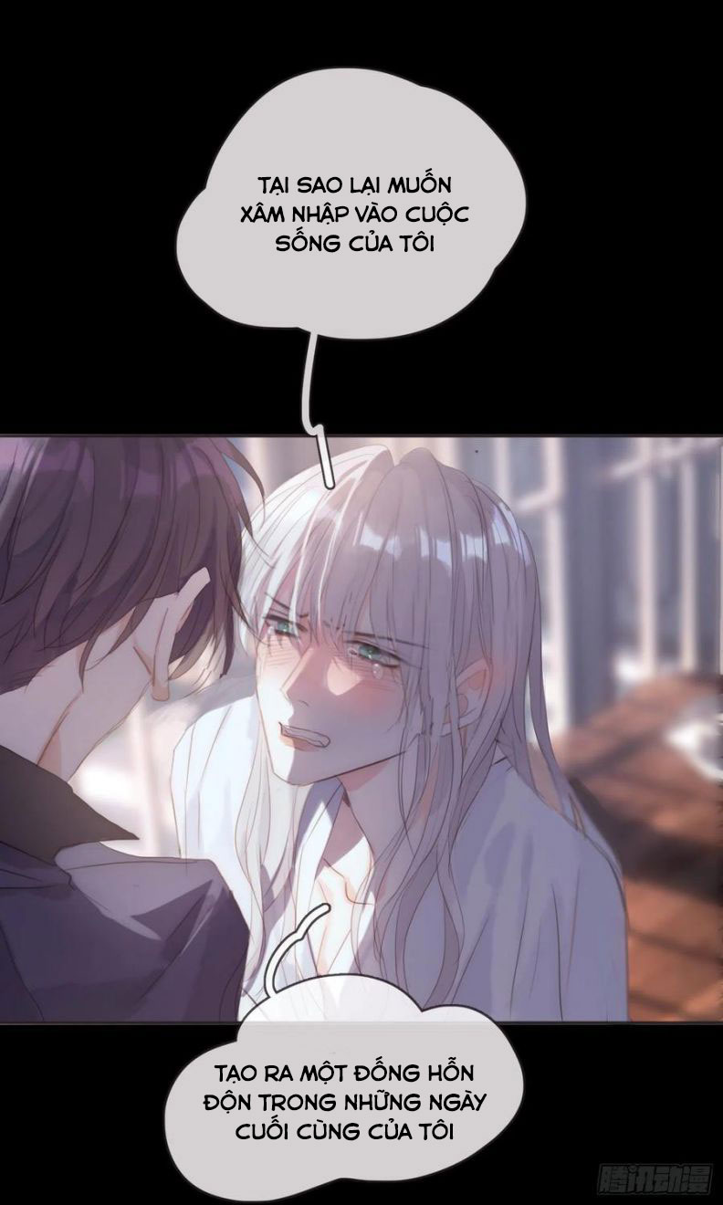 Thỉnh Cùng Ta Đồng Miên-Xin Hãy Ngủ Cùng Ta Chapter 47 - Trang 2