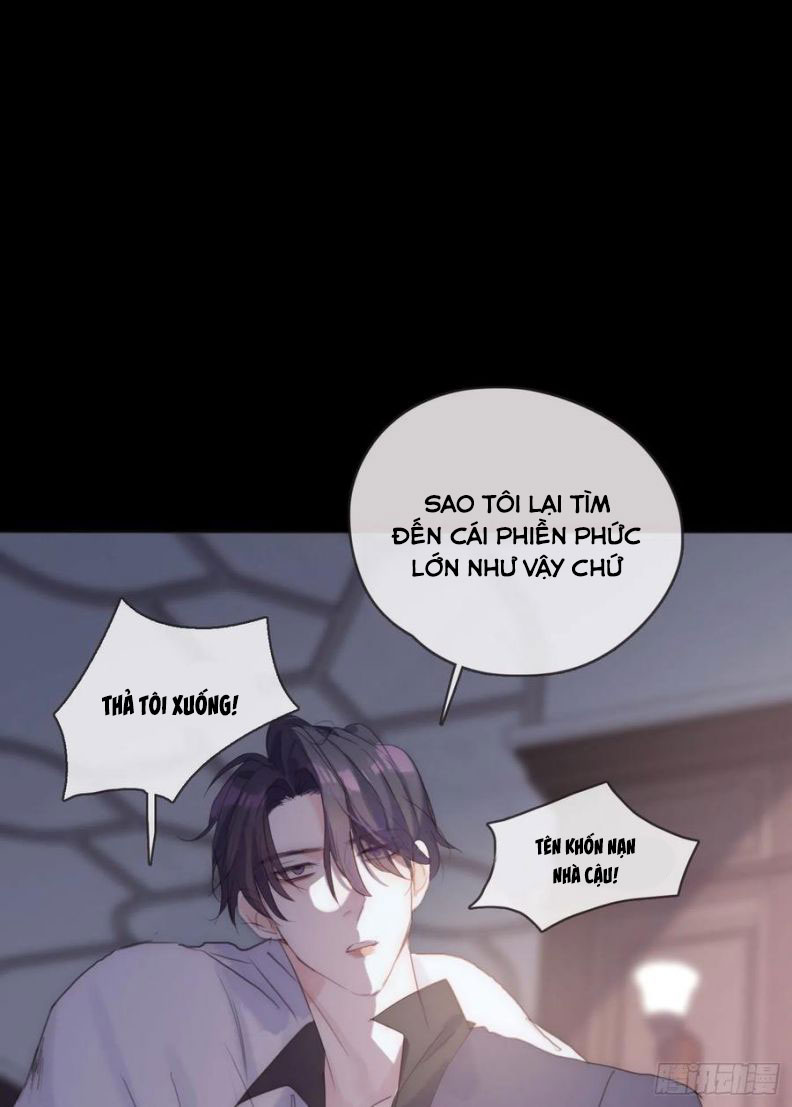 Thỉnh Cùng Ta Đồng Miên-Xin Hãy Ngủ Cùng Ta Chapter 47 - Trang 2