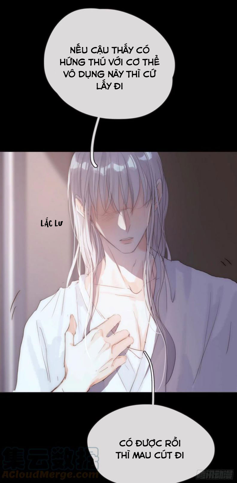 Thỉnh Cùng Ta Đồng Miên-Xin Hãy Ngủ Cùng Ta Chapter 47 - Trang 2