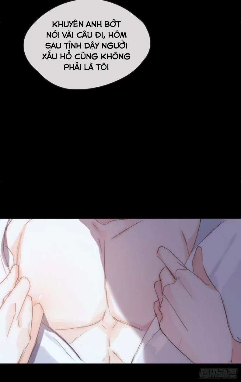 Thỉnh Cùng Ta Đồng Miên-Xin Hãy Ngủ Cùng Ta Chapter 47 - Trang 2