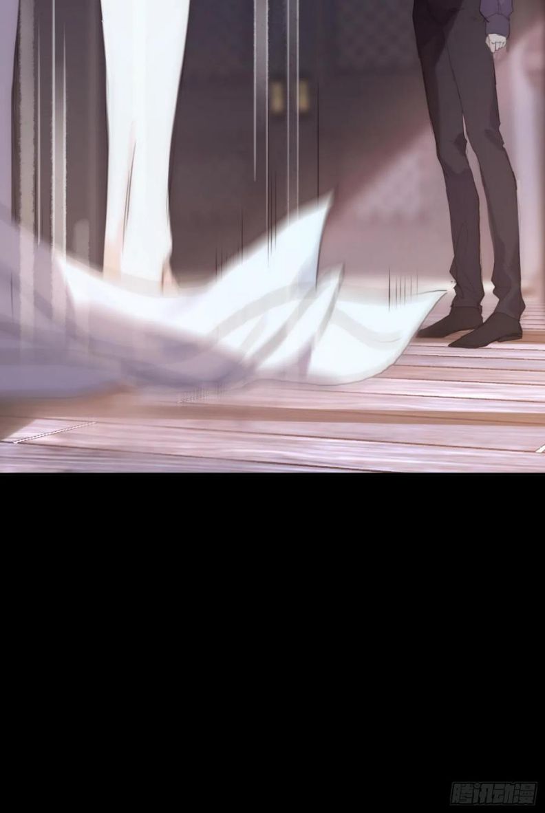 Thỉnh Cùng Ta Đồng Miên-Xin Hãy Ngủ Cùng Ta Chapter 47 - Trang 2