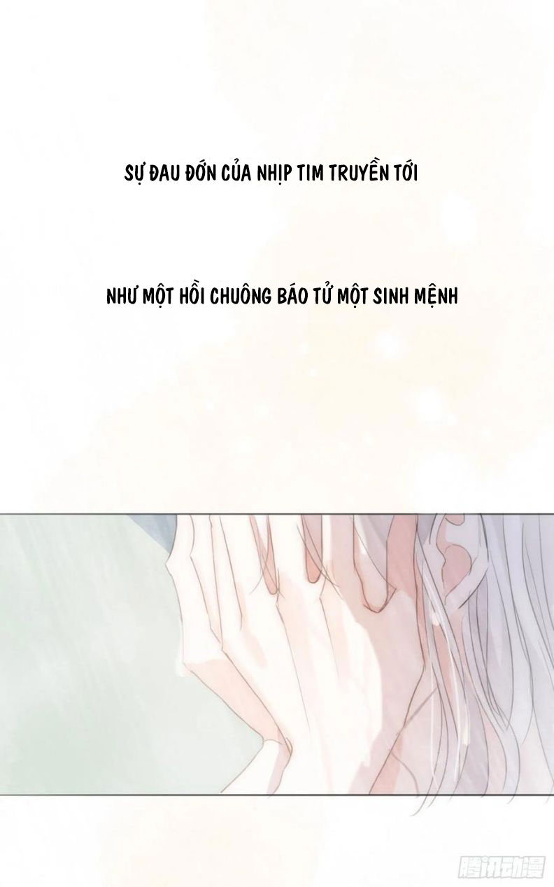 Thỉnh Cùng Ta Đồng Miên-Xin Hãy Ngủ Cùng Ta Chapter 47 - Trang 2