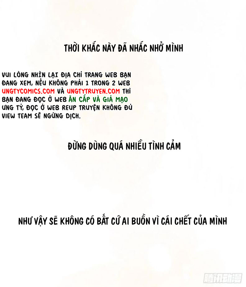 Thỉnh Cùng Ta Đồng Miên-Xin Hãy Ngủ Cùng Ta Chapter 47 - Trang 2