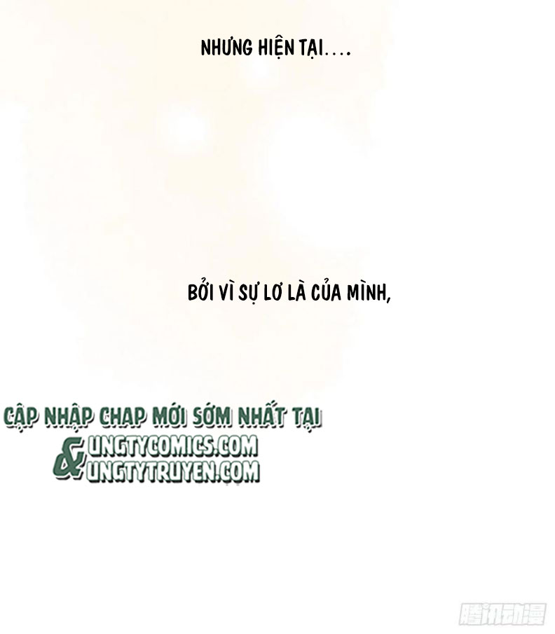 Thỉnh Cùng Ta Đồng Miên-Xin Hãy Ngủ Cùng Ta Chapter 47 - Trang 2