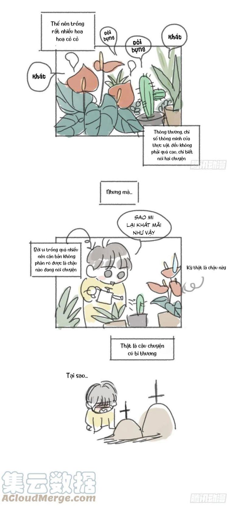 Thỉnh Cùng Ta Đồng Miên-Xin Hãy Ngủ Cùng Ta Chapter 49 - Trang 2