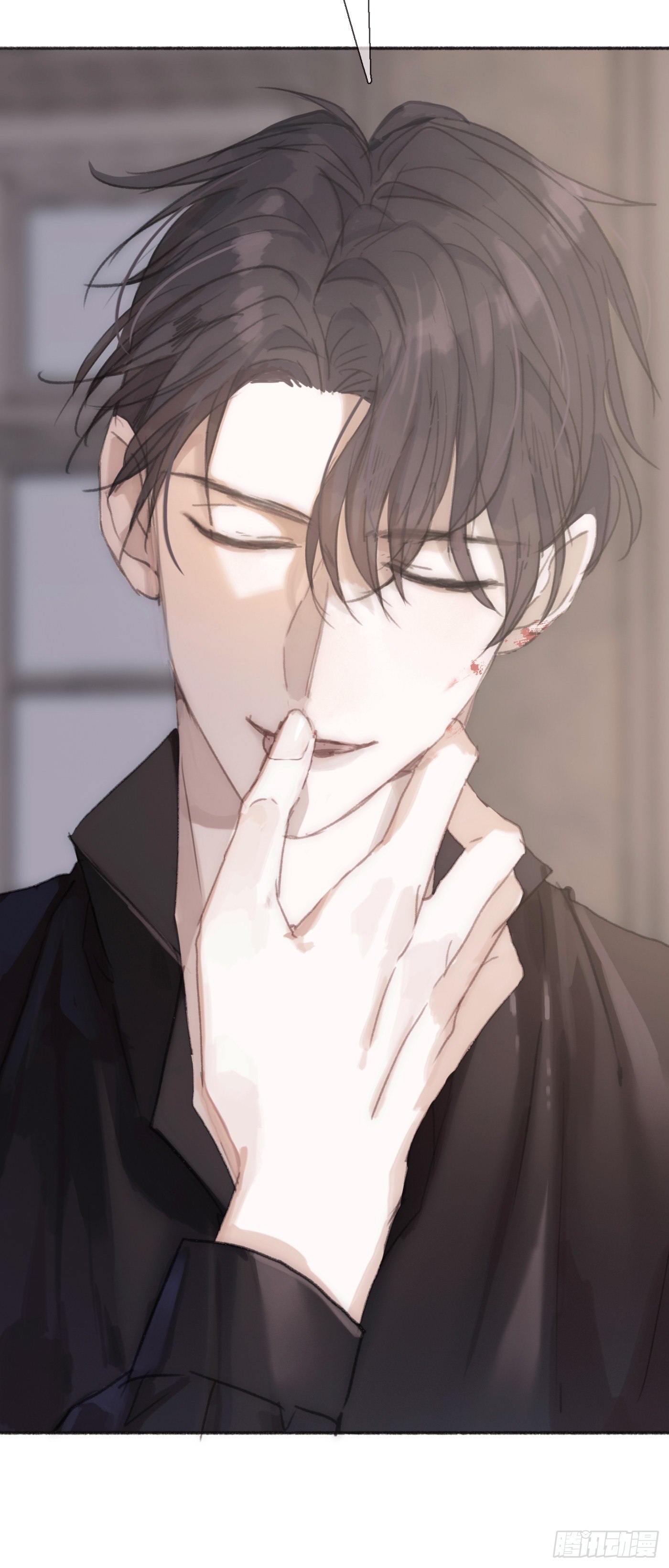 Thỉnh Cùng Ta Đồng Miên-Xin Hãy Ngủ Cùng Ta Chapter 5 - Trang 2