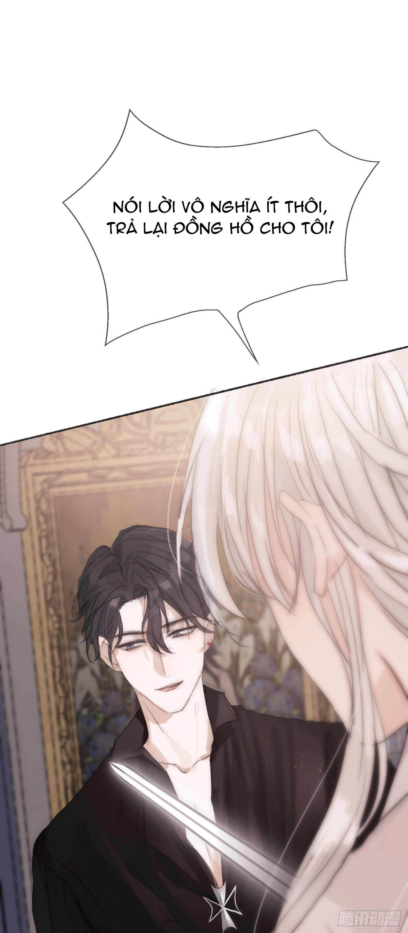 Thỉnh Cùng Ta Đồng Miên-Xin Hãy Ngủ Cùng Ta Chapter 5 - Trang 2