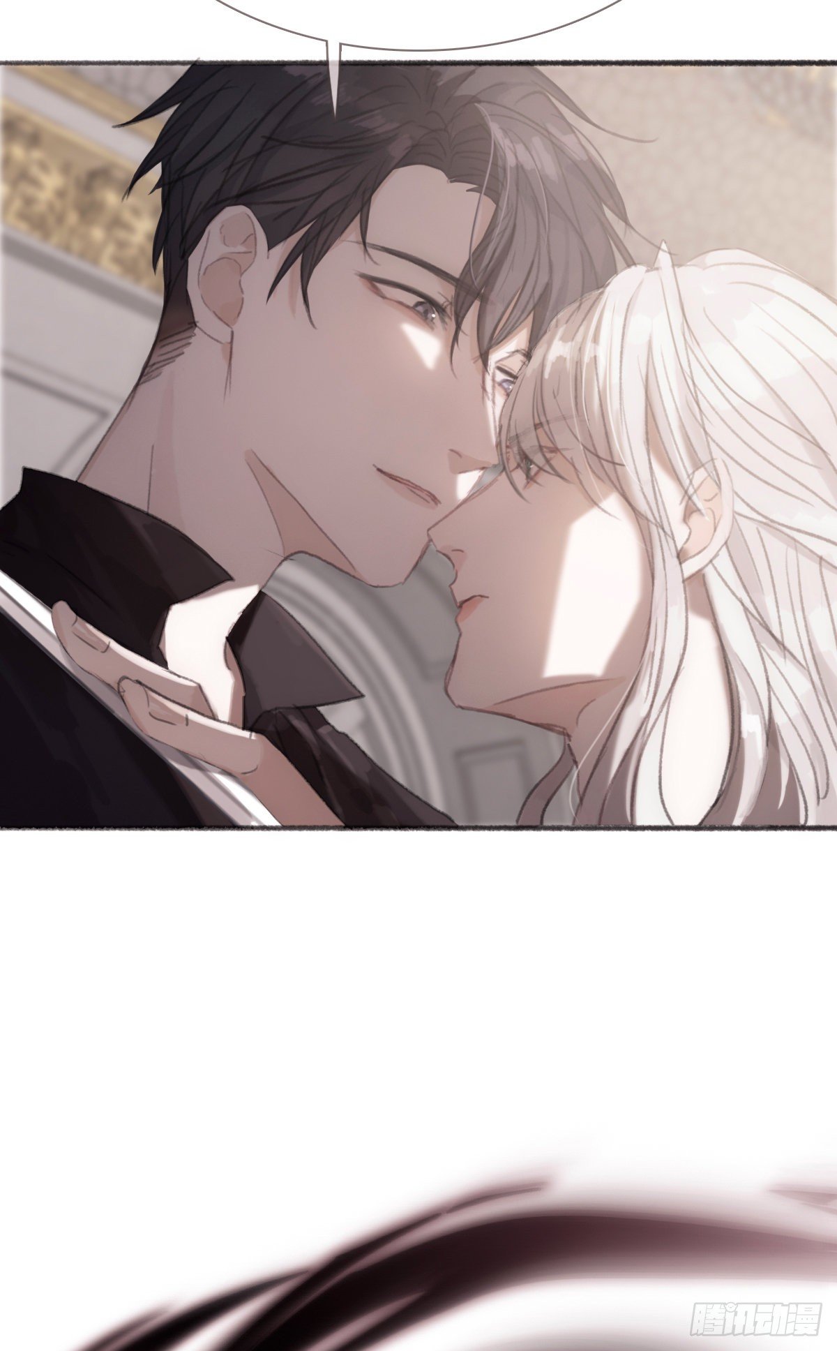 Thỉnh Cùng Ta Đồng Miên-Xin Hãy Ngủ Cùng Ta Chapter 5 - Trang 2