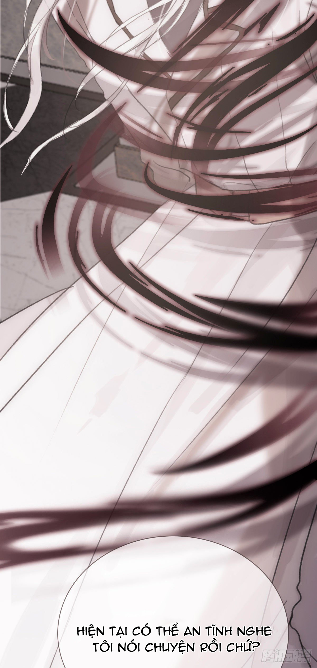 Thỉnh Cùng Ta Đồng Miên-Xin Hãy Ngủ Cùng Ta Chapter 5 - Trang 2