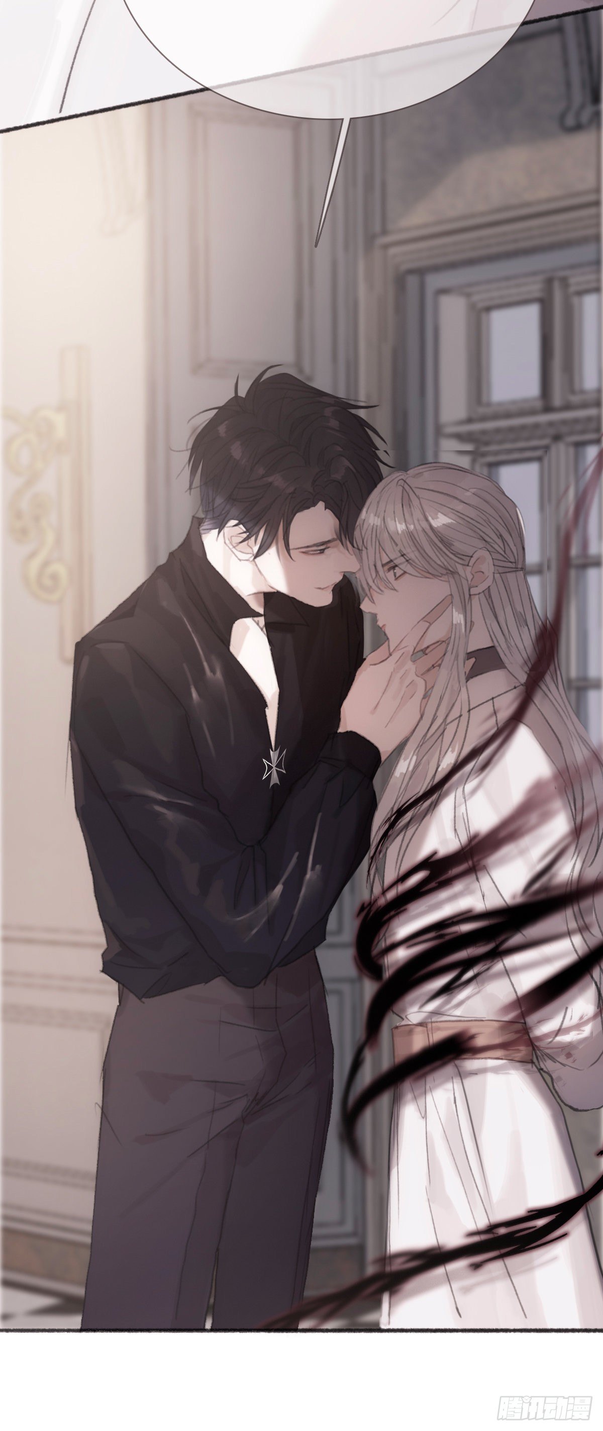 Thỉnh Cùng Ta Đồng Miên-Xin Hãy Ngủ Cùng Ta Chapter 5 - Trang 2