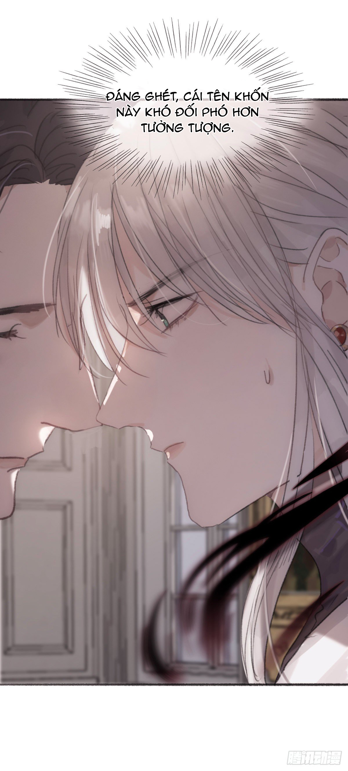 Thỉnh Cùng Ta Đồng Miên-Xin Hãy Ngủ Cùng Ta Chapter 5 - Trang 2