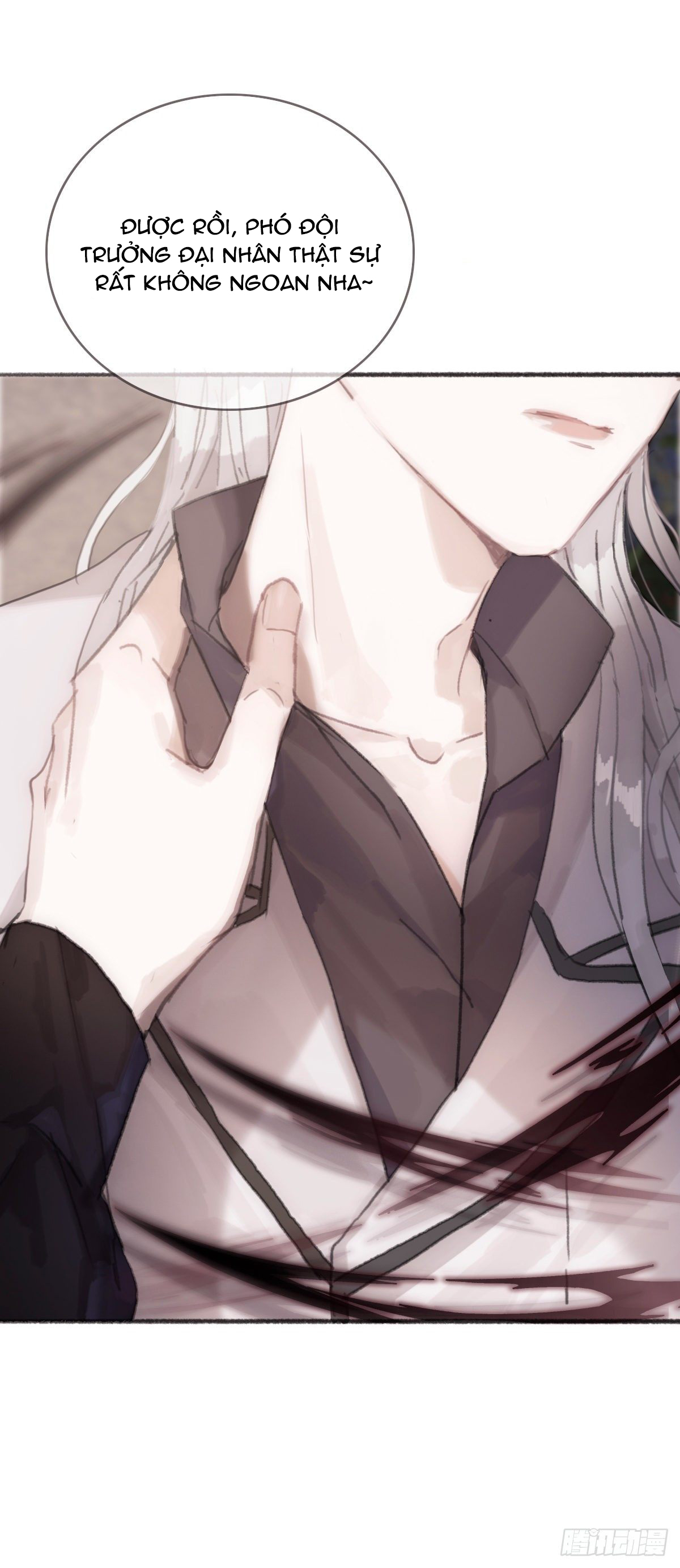 Thỉnh Cùng Ta Đồng Miên-Xin Hãy Ngủ Cùng Ta Chapter 5 - Trang 2