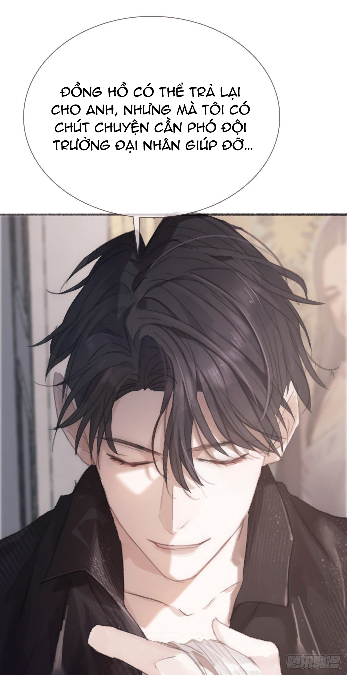 Thỉnh Cùng Ta Đồng Miên-Xin Hãy Ngủ Cùng Ta Chapter 5 - Trang 2