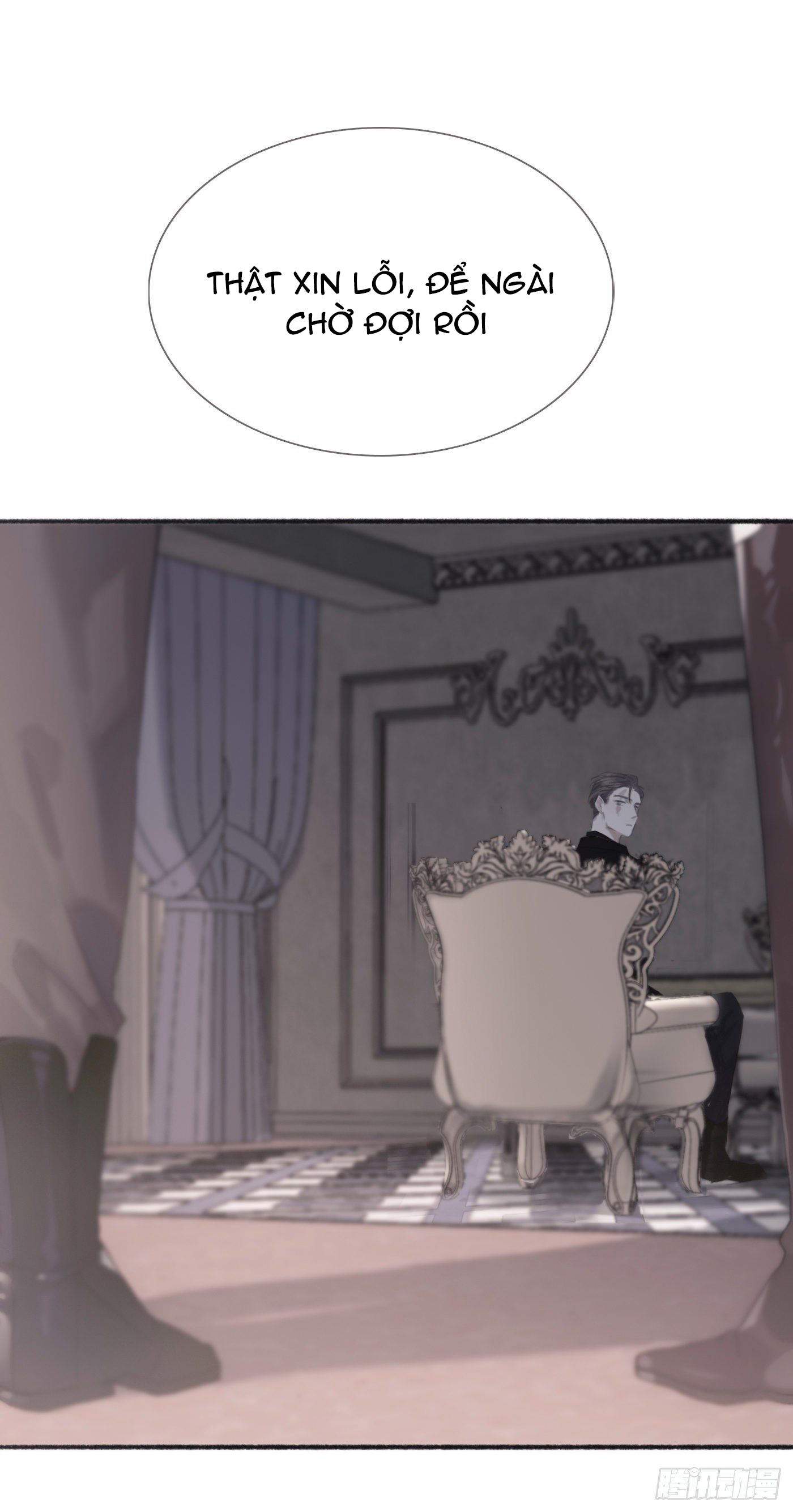 Thỉnh Cùng Ta Đồng Miên-Xin Hãy Ngủ Cùng Ta Chapter 5 - Trang 2